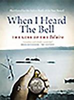When I Heard the Bell: The Loss of the Iolaire 184158858X Book Cover