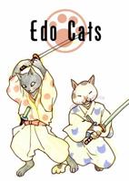 Edo Cats: Tails of Old Tokyo 4921205264 Book Cover