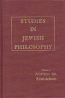 Studies in Jewish Philosophy 0819165093 Book Cover