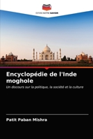 Encyclopédie de l'Inde moghole 6203650455 Book Cover