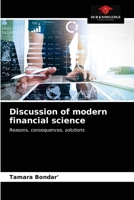 Discussion of modern financial science 6202747099 Book Cover