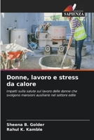 Donne, lavoro e stress da calore (Italian Edition) 6630257847 Book Cover