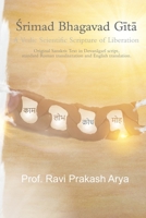 Srimad Bhagvad Gita: A Scientific and Pragmatic Commentary 8187710578 Book Cover
