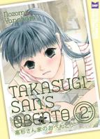 Takasugi-San's Obento, Volume 2 1569703051 Book Cover
