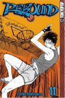 Rebound, Volume 11 1591825350 Book Cover
