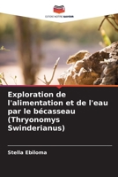 Exploration de l'alimentation et de l'eau par le bécasseau (Thryonomys Swinderianus) 6204158155 Book Cover