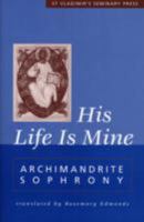 His Life Is Mine 0913836338 Book Cover