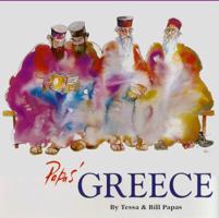 Papas' Greece 0964465116 Book Cover