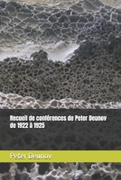 Recueil de conférences de Peter Deunov de 1922 à 1925 (French Edition) B0FS6CJCYG Book Cover