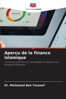 Aperçu de la finance islamique (French Edition) 6630197569 Book Cover