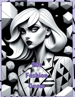 Coloring Book for Adults - 90s Fashion Geom B0CSB9VWCN Book Cover