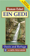 Ein Gedi 9652207616 Book Cover