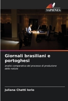 Giornali brasiliani e portoghesi (Italian Edition) 6209811256 Book Cover