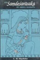 The Samdesarasaka of Abdul Rahman 8120814282 Book Cover