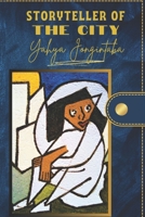 Storyteller of the City: The Hot Hot Hottentot World of the City (Stories of Survival Salvation and Sustainability) B0DFMCXFJQ Book Cover