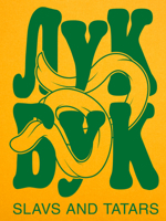 ЛУК БУК (LOOK BOOK): Slavs and Tartars 3954764679 Book Cover