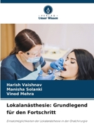 Lokalanästhesie: Grundlegend für den Fortschritt (German Edition) 6207069366 Book Cover