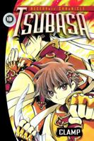 Tsubasa: RESERVoir CHRoNiCLE 13 0345485335 Book Cover