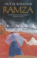 Ramza (Contemporary Issues in the Middle East) 0815602804 Book Cover