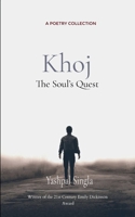 Khoj B0FQW94C8C Book Cover
