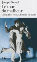 Les Lauriers roses / L'Homme de plâtre 2070404366 Book Cover