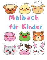 Malbuch für Kinder: Malbücher für Kinder Malbücher für Tiere: Kinderbücher für Kinder im Alter von 2-4 Jahren (German Edition) 1670413179 Book Cover