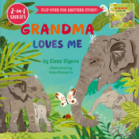 Grandma Loves Me/Grandpa Loves Me 1956560432 Book Cover