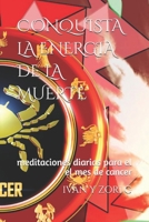 CONQUISTA LA ENERGIA DE LA MUERTE: meditaciones diarias para el cuarto mes (Tamuz el mes de cancer) (PAQUETES DE ENERGIA DISPONIBLE PARA CADA DIA DEL MES) (Spanish Edition) B0D921R22Q Book Cover