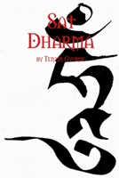Sat Dharma 1326558781 Book Cover