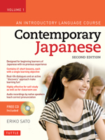 Contemporary Japanese: An Introductory Textbook For College Students Volume 1 0804847134 Book Cover