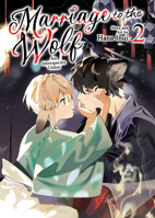 Marriage to the Wolf: An Interspecies Union Vol. 2 (Marriage to the Wolf: The Tale of an Inter-species Union) B0GQL51Q1Z Book Cover