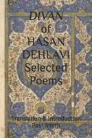 DIVAN of HASAN DEHLAVI Selected Poems B0DGV8159C Book Cover