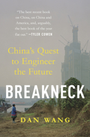 Breakneck