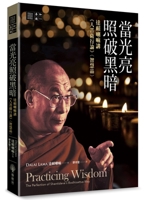 ???????:?????«?????»<??? > 6267449602 Book Cover