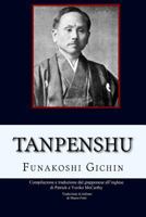 Tanpenshu: Brevi racconti sul Karatedo 1974161021 Book Cover