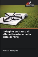 Indagine sul tasso di alfabetizzazione nella citt? di Miraj 6205366959 Book Cover