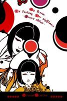 My Dream, Is Fantasy, Her Nightmare Aurora Edition 1477680012 Book Cover