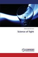 Science of light 3659796506 Book Cover