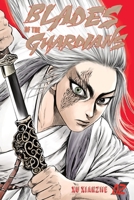 Blades of the Guardians Volume 2 (Volume 2) 1419785001 Book Cover