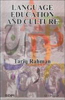 Language, Education and Culture (Oxford Pakistan Paperbacks) 0195791460 Book Cover