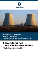 Anwendung des Venturiwäschers in der Nukleartechnik (German Edition) 6207606221 Book Cover