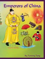 Emperors of China 1493150782 Book Cover