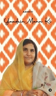 Yaadein Mann Ki B0FHWDJCLM Book Cover