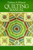 Quilting Manual 0486239241 Book Cover