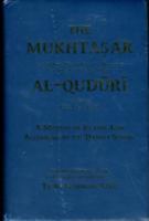 Basic Quranic Arabic Grammar 189794070X Book Cover