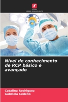 N�vel de conhecimento de RCP b�sico e avan�ado 6204163833 Book Cover