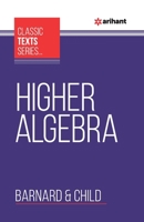 Higher Algebra 9388127439 Book Cover