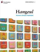 Hangeul: Korea's Unique Alphabet 8991913695 Book Cover