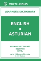 English-Asturian Learner's Dictionary B095GLQ4JW Book Cover