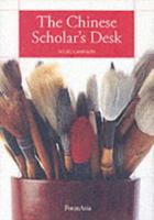 The Chinese Scholar's Desk 9627283649 Book Cover